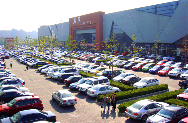 DG视讯·(中国区)官方网站