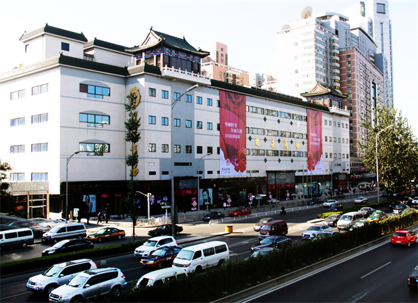 DG视讯·(中国区)官方网站