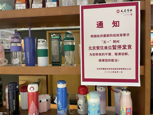 DG视讯·(中国区)官方网站