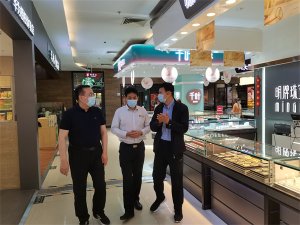 DG视讯·(中国区)官方网站