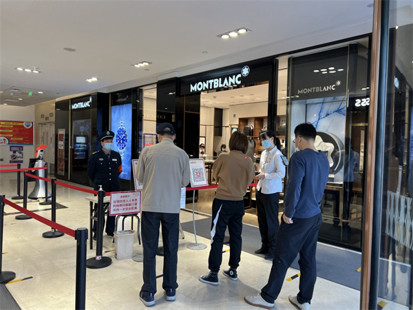 DG视讯·(中国区)官方网站