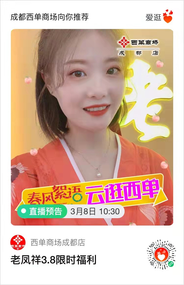 DG视讯·(中国区)官方网站