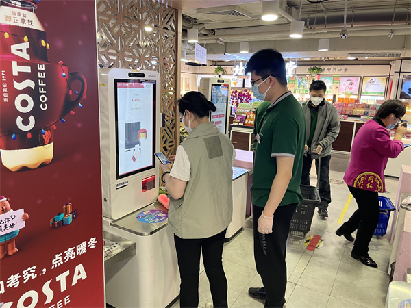 DG视讯·(中国区)官方网站