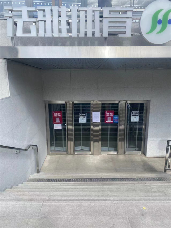 DG视讯·(中国区)官方网站