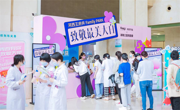 DG视讯·(中国区)官方网站