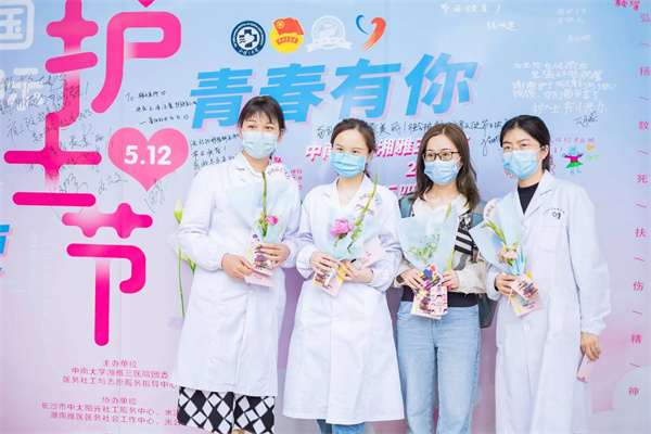 DG视讯·(中国区)官方网站