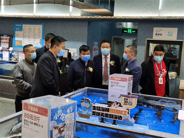 DG视讯·(中国区)官方网站