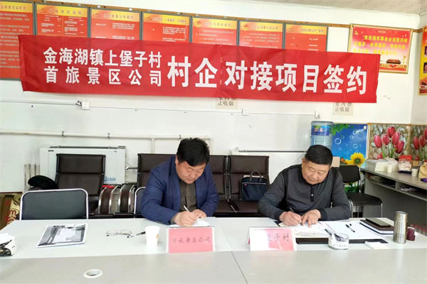 DG视讯·(中国区)官方网站