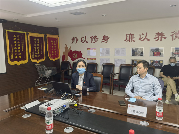 DG视讯·(中国区)官方网站