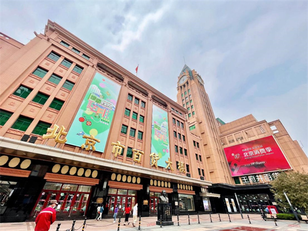 DG视讯·(中国区)官方网站