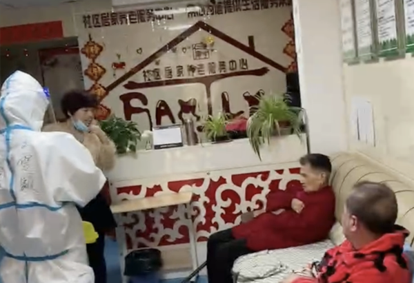 DG视讯·(中国区)官方网站