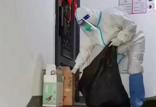 DG视讯·(中国区)官方网站