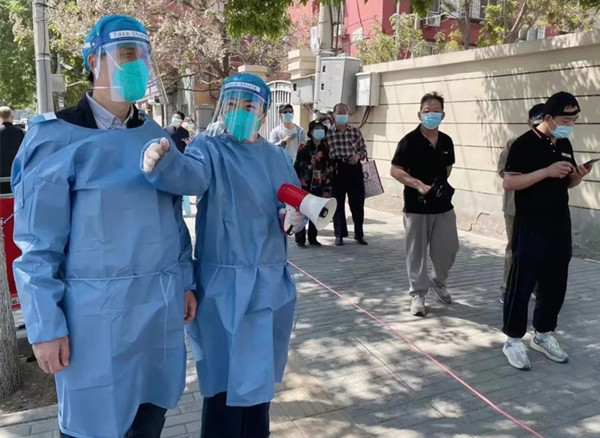 DG视讯·(中国区)官方网站