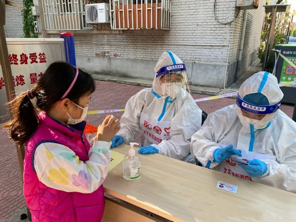 DG视讯·(中国区)官方网站