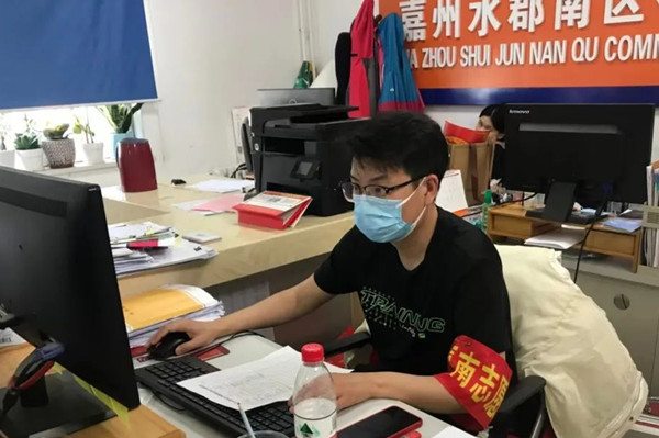 DG视讯·(中国区)官方网站