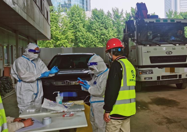 DG视讯·(中国区)官方网站