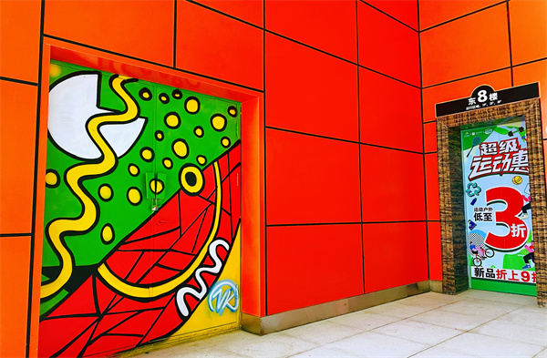 DG视讯·(中国区)官方网站