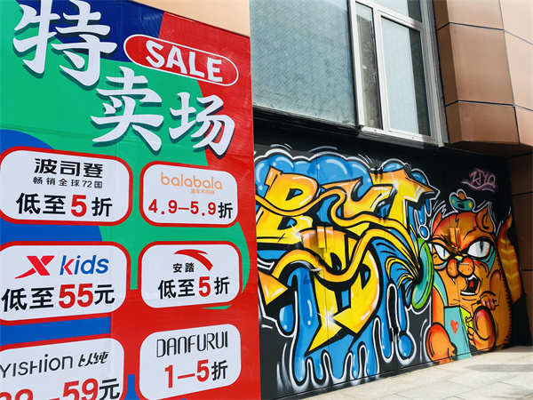 DG视讯·(中国区)官方网站