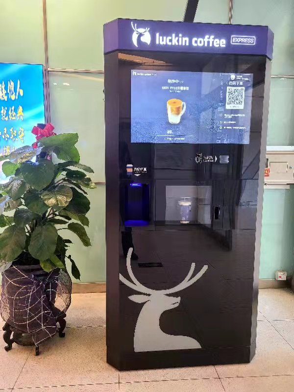 DG视讯·(中国区)官方网站