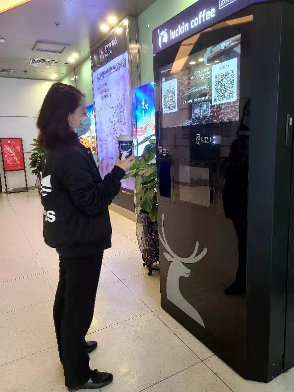 DG视讯·(中国区)官方网站