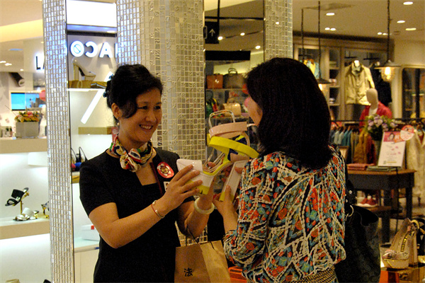 DG视讯·(中国区)官方网站