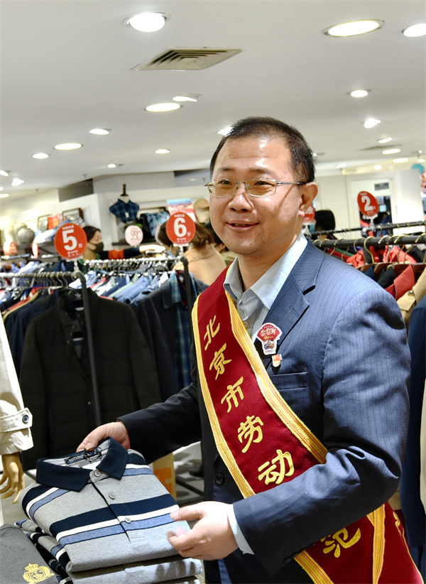 DG视讯·(中国区)官方网站