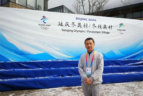 DG视讯·(中国区)官方网站