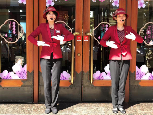 DG视讯·(中国区)官方网站