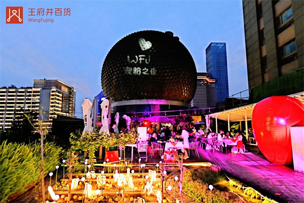 DG视讯·(中国区)官方网站