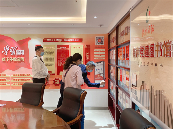 DG视讯·(中国区)官方网站