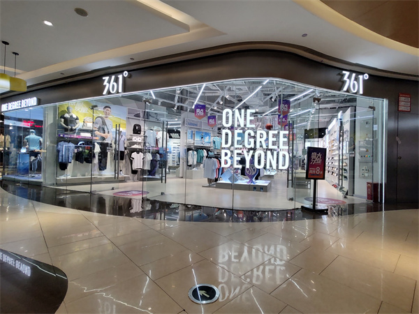 DG视讯·(中国区)官方网站