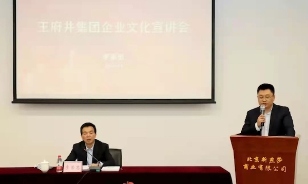 DG视讯·(中国区)官方网站