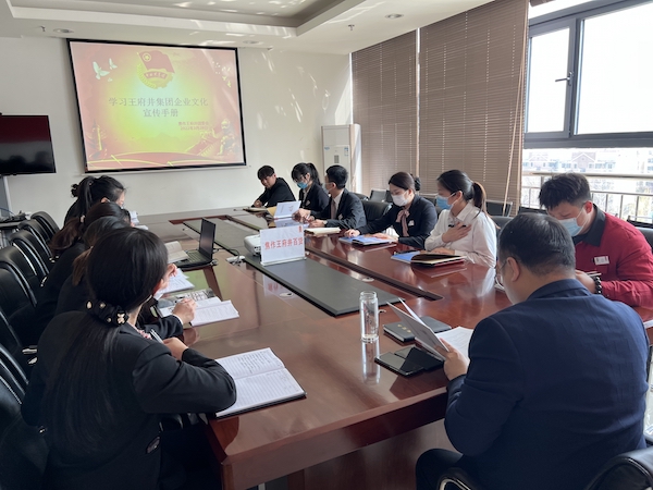 DG视讯·(中国区)官方网站