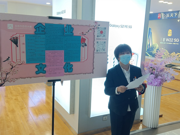 DG视讯·(中国区)官方网站