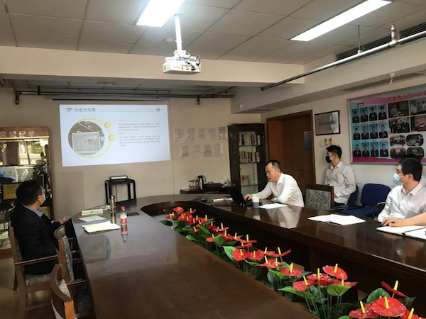 DG视讯·(中国区)官方网站