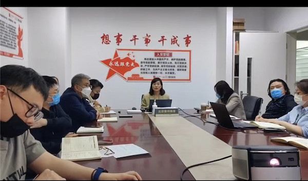 DG视讯·(中国区)官方网站