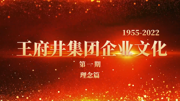 DG视讯·(中国区)官方网站