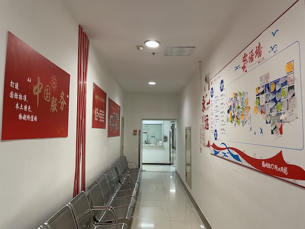 DG视讯·(中国区)官方网站