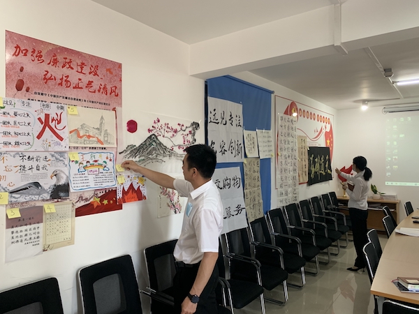 DG视讯·(中国区)官方网站