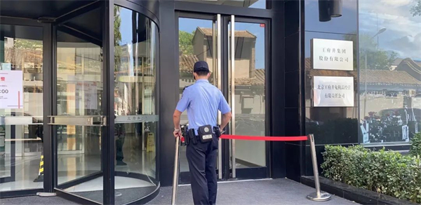 DG视讯·(中国区)官方网站