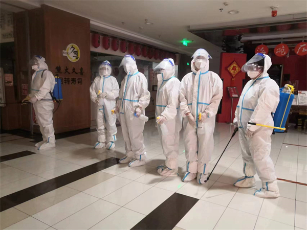 DG视讯·(中国区)官方网站