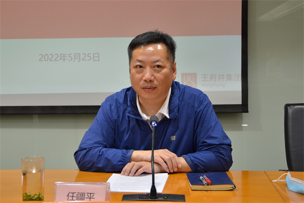 DG视讯·(中国区)官方网站