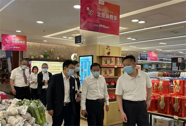 DG视讯·(中国区)官方网站