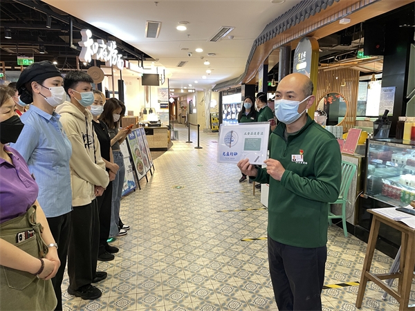 DG视讯·(中国区)官方网站