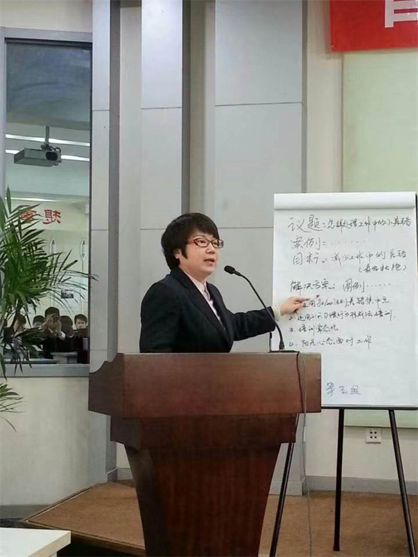 DG视讯·(中国区)官方网站