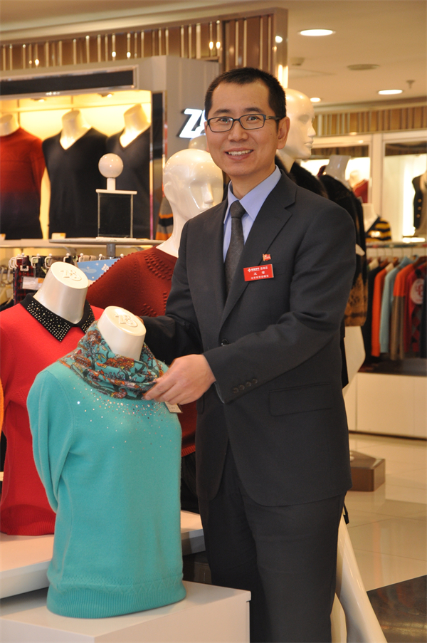 DG视讯·(中国区)官方网站