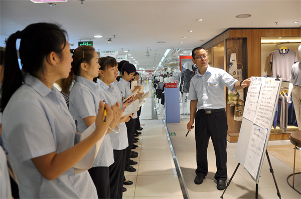 DG视讯·(中国区)官方网站