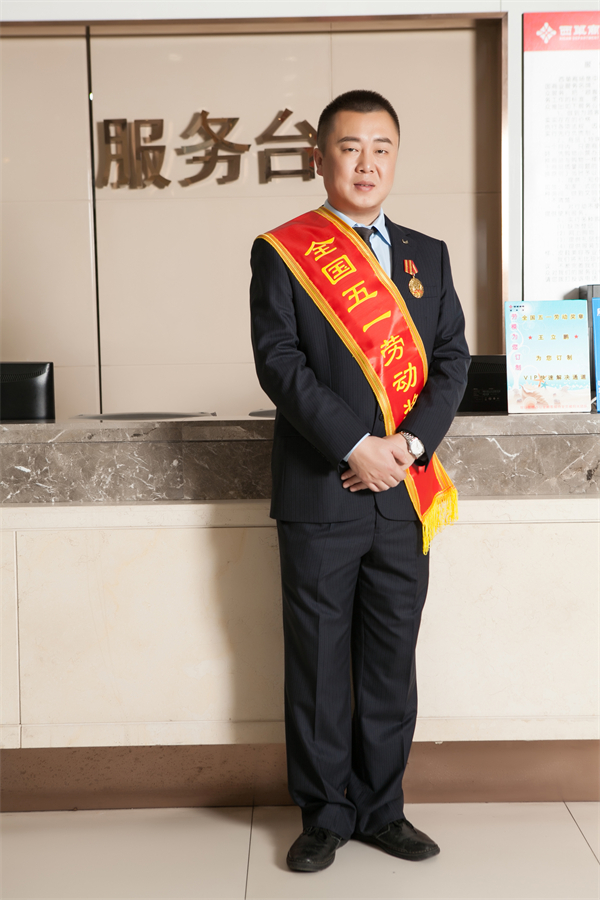 DG视讯·(中国区)官方网站