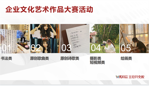 DG视讯·(中国区)官方网站