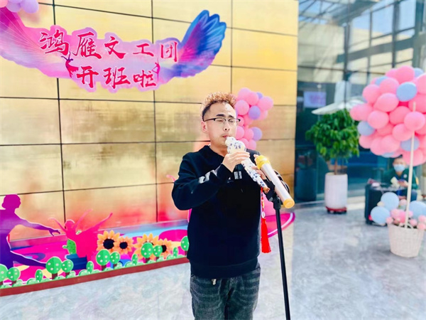 DG视讯·(中国区)官方网站